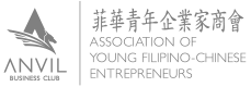 Association of Young Filipino-Chinese Entrepreneurs